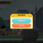 [EXO] 근데 엑소런에서 <b>사탕</b>변하는거