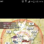 [방탈죄송] 도와주세요! 죄송해요! <b>미세</b>먼지의 원인 석탄발전소