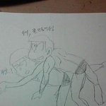 [드루와] 남자가 그린 <b>BL</b> 보고가세요 다들