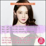 이렇게 다이어트 해본사람있음??