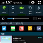 [세븐틴] 다 그렇다쳐도