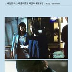 [세븐틴] 진짜 욕나온다