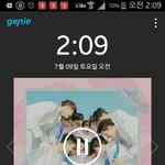[세븐틴] <b>다른</b>가수들거랑 비교했을<b>때</b>