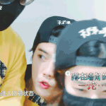 [EXO] 인젠 계속 여기서 놀건데 열<b>내지</b>마
