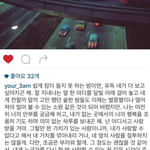 헤어진지 <b>두달</b>... 술먹고 한번 써봐요..