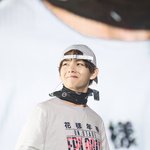 [방탄소년단] 태태 나중에