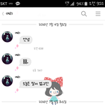 [댓글부탁해] 얘들아 이ㅅㄲ 퇴치법좀;