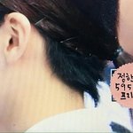 [세븐틴] 정한이 <b>숏</b><b>컷</b>인것같은데??