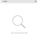 [EXO] ??<b>머지</b>