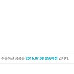 [세븐틴] ㅅㄷ?<b>스에</b>