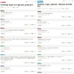 [모두드루와] <b>역사상</b> 제일 답없는 노답 무개념 팬덤.jpg