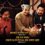 [시우민] <b>영화</b>본 웅녀들만 보면 좋은 영상