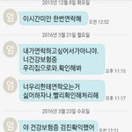 [방탈죄송] 집을 나온 나.. 다시 연락하는게 맞는 건가요?