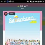 [세븐틴] 문준휰ㅋㅋㅋㅋ카메라