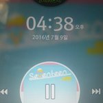[세븐틴] <b>준휘</b> 엉샷 당첨