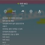 [세븐틴] 갑자기 생각난건데