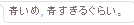 [댓글부탁해] 이거번역좀해줘ㅠㅠㅠㅠㅠㅜ