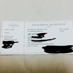 [EXO] 으ㅡ아아앙 티켓엄