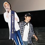 [EXO] 네<b>이투</b> 슈밍입간판 기사