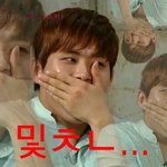 [인피니트] 오늘 <b>우현</b>이 감사펴