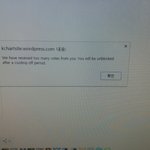 [방탄소년단] 나 계속 투표안된다고 하던 이삔데