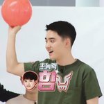 [EXO] 제발 좀