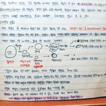 [공판] 지구과학잘아는사람?!?!