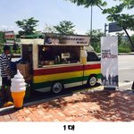 [드루와] 뷰티가 타팬들한테 <b>간식트럭</b>?쏨