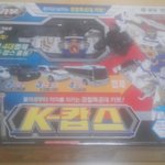 조카 생일선물샀다.....