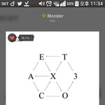 [EXO] 36구역 처음인데 <b>가본</b>사람 시야좋니