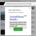 [세븐틴] 말이텔 로고송 화면 뭐였어?