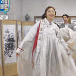 [육성재조이] <b>둥리</b>텔