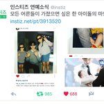 [BTOB] 창섭이 <b>칭찬</b>