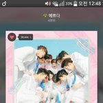 [세븐틴] ㅅㄷ)+상황설명 추가할게진짜 너무 급해서 그런데