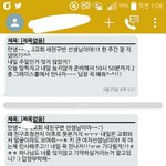 후 역시 종교는 무교지