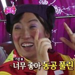[EXO] 니네 옷 어떻게 입고 갈거냐