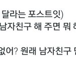 [세븐틴] 김밍규ㅠ.....(죽은<b>자의</b> 글