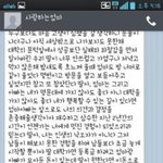 [댓글부탁해] 나이거보고 개움ㅋㅋㅋㅋ