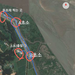 [약스압] 군대에서 겪었던 소름돋았던 일(실화)