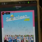 [세븐틴] 지금까지 앨범 <b>총판</b> 어디서 봐??