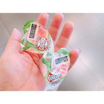 얘들아 니네 곤약젤리 앎?? ㅠㅠ❤