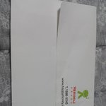 [EXO] 그나마 <b>무난</b>한 봉투 찾았다