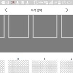 [인피니트] 진짜로 미안한데 <b>자리</b>질문좀...