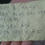 거.조용히좀 합시다?!!