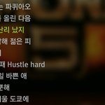 [아이콘] like <b>this</b>에서 이파트 미친거같음..