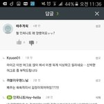 [인피니트] 인슾들ㅋㅋㅋㅋㅋㅋㅋ