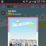 [세븐틴] 안녕하세요!타팬이에용