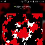 [NCT] 필독) 멜론 스밍의 올바른 예