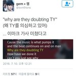 [NCT] <b>민형</b>이가사봐 지림;;