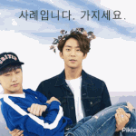 [<b>B1A4</b>] 복덩이들은 비포중에